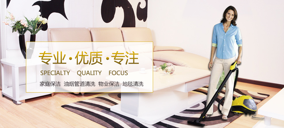 时时彩交集容错软件